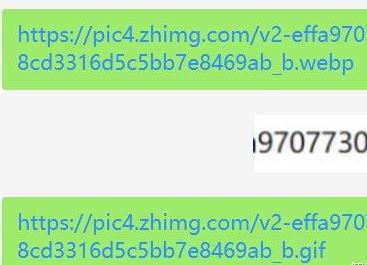 動圖怎么保存？win10系統保存動態該圖片的操作方法