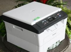 聯想7400加粉清零怎么操作？聯想M7400一體機清零教程