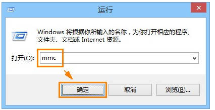 Win10系統打開網頁證書錯誤解決方法