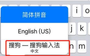 微信輸入法怎么設(shè)置?教你自定義微信輸入法的設(shè)置方法