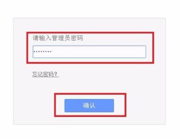 怎么看wifi有幾個人在用？教你查看當前wifi用戶使用人數的操作方法