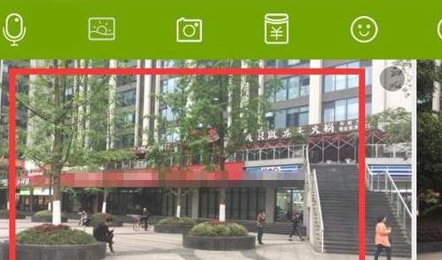 QQ怎么發(fā)閃照?QQ發(fā)送閃照的方法(親測有效)