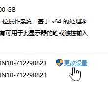 fps怎么提高？win10系統(tǒng)有效提升FPS值的優(yōu)化方法