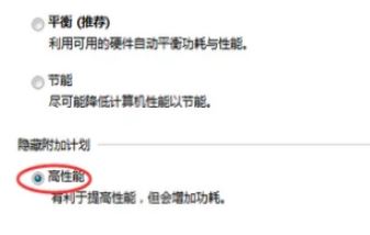 fps怎么提高？win10系統(tǒng)有效提升FPS值的優(yōu)化方法