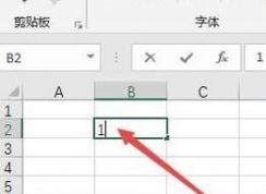 表格序號怎么自動生成?教你表格自動生成序號的方法