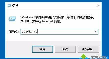 Win10實(shí)時保護(hù)灰色無法開啟解決方法