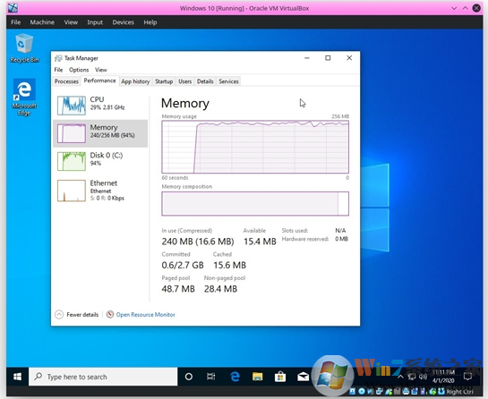 Win10最小多少內存可以運行？測試發(fā)現512M也可以運行！