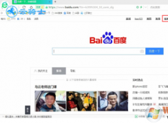 百度貼吧怎么發貼？
