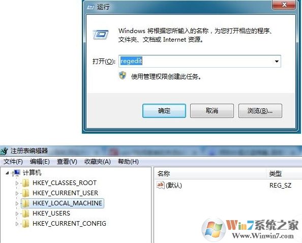 xp系統(tǒng)關閉445端口教程