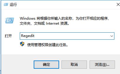win10系統searchUI.exe占用內存怎么辦？禁用searchUI.exe的方法