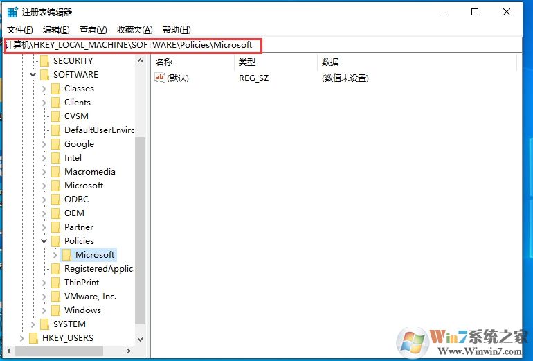 Win10按W出現windows ink解決方法