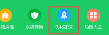 win10 360怎么卸載？win10卸載360安全衛士的操作方法
