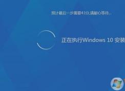 電腦系統(tǒng)怎么升級？電腦系統(tǒng)升級最詳細教程匯總