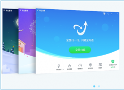 金山毒霸導致搜狗瀏覽器無法更改主頁,搜狗上訴法院責令停止侵害