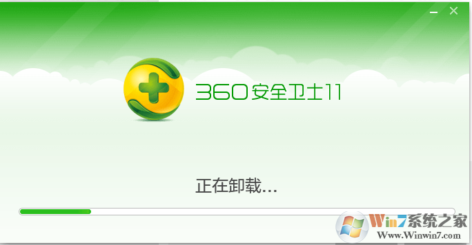 Win10系統如何卸載360安全衛士？Win10卸載360方法