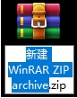 Win10右鍵新建中的項目如何刪除？Win10刪除新建指定菜單