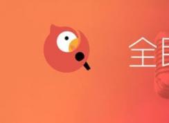 練歌軟件有哪些？分享好用的電腦練歌軟件