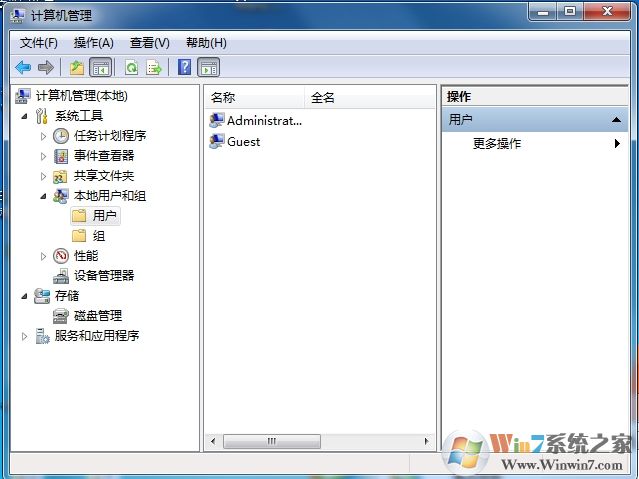 電腦改了用戶名文件都沒(méi)了怎么辦？
