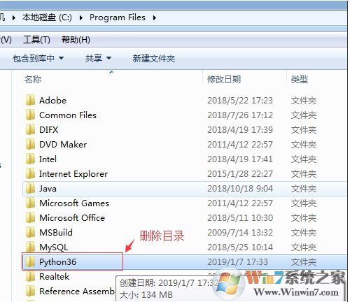 如何卸載python？python卸載方法教程(完全刪除)