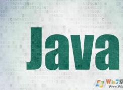 怎么卸載jdk(JAVA開發環境)？jdk卸載(無殘留)詳細教程