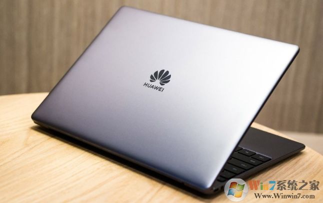 華為筆記本Win10改Win7系統教程(BIOS設置+U盤啟動+分區等)