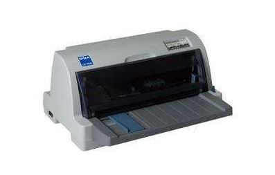 610k打印機(jī)驅(qū)動(dòng)_愛普生Epson LQ-610K驅(qū)動(dòng)(無軟件純驅(qū)動(dòng))