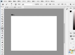 PS修改字體：ps無法完成請求因為程序錯誤 怎么辦?(已解決)
