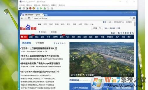 Win10虛擬機Hyper-v連不上網怎么解決？