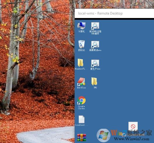 win10系統Microsoft 遠程桌面怎么穿文件到服務器上?(已解決)