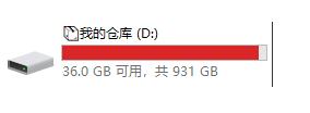 Win10怎么讓磁盤容量不顯示紅藍顏色條？