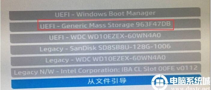 惠普UEFI怎么關(guān)閉？HP電腦BIOS關(guān)閉UEFI的方法