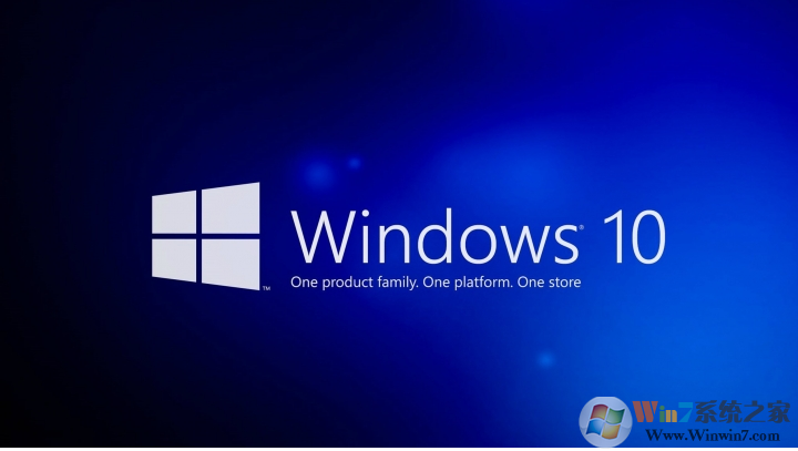 Win10有幾個版本?Win10版本大全及各版本區別