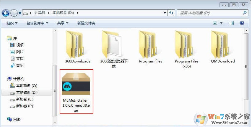 電腦安裝安卓系統方法，兩種方法在電腦上運行安卓應用/游戲