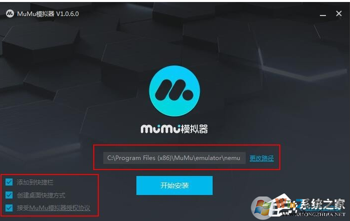 電腦安裝安卓系統方法，兩種方法在電腦上運行安卓應用/游戲