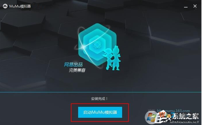 電腦安裝安卓系統方法，兩種方法在電腦上運行安卓應用/游戲