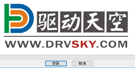 m268dw驅動下載_富士施樂 DocuPrint M268dw純驅動(兼容win10)