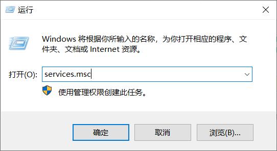 音頻服務未運行(win10/Win7系統(tǒng)音頻服務未運行解決方法)