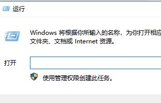 win10系統復制文件出錯:0x80004005 錯誤代碼解決方法