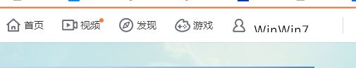 微博歷史頭像怎么刪？教你刪除微博歷史頭像的操作方法(需電腦操作)