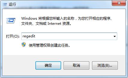 Win10錯誤報告如何關閉,Win10專業版/家庭版關閉Windows錯誤報告
