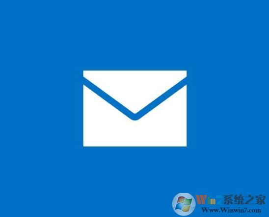 win10系統郵箱添加QQ郵箱顯示感嘆號無法正常使用該怎么辦?(以解決)