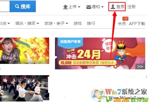 優酷會員怎么取消自動續費？關閉優酷會員自動續費避免自動扣費