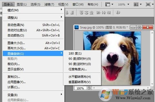 PS旋轉(zhuǎn)圖片,PS怎么旋轉(zhuǎn)圖片、圖層？