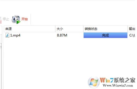 格式工廠怎么轉換mp3？格式工廠把視頻轉換成MP3教程