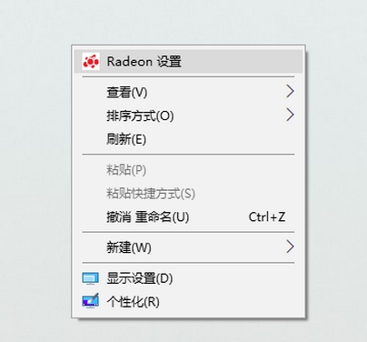 Win10系統怎么改電腦名稱？Win10改電腦名方法