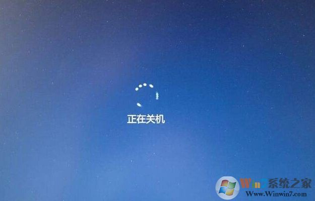 電腦關(guān)機關(guān)不了怎么辦？電腦無法關(guān)機解決方法匯總