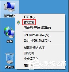 電腦分辨率怎么調(diào)不過來怎么辦？電腦分辨率調(diào)不到最佳解決方法