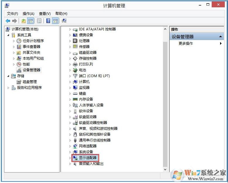 電腦分辨率怎么調(diào)不過來怎么辦？電腦分辨率調(diào)不到最佳解決方法