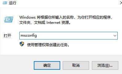 win10系統徹底關閉粘滯鍵的設置教程