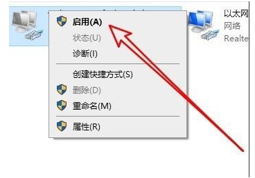 Win10遠程桌面連接不上提示內部錯誤怎么解決？